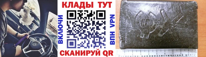 Купить Луза COCAIN  МЕФ  МАРИХУАНА 