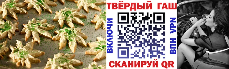kraken как войти  Луза  Cannafood конопля 
