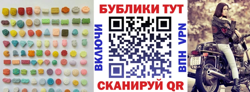 купить  сайты  Луза  ЭКСТАЗИ Punisher 