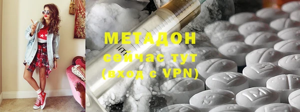 spice Алексеевка