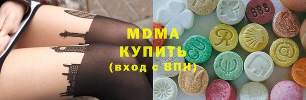 spice Алексеевка
