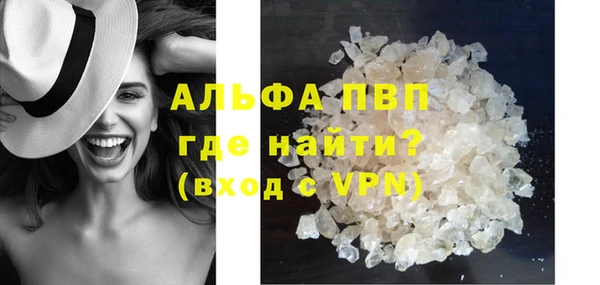 таблы Алзамай