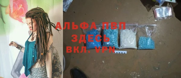 таблы Алзамай