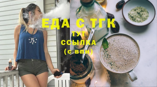 таблы Алзамай