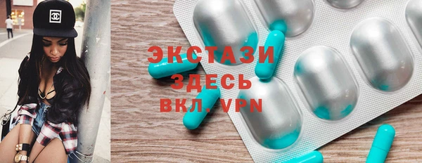 spice Алексеевка