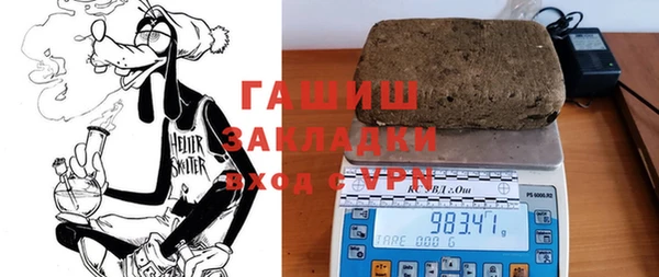 таблы Алзамай