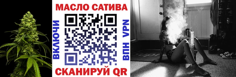 дарнет шоп Луза Дистиллят ТГК вейп с тгк